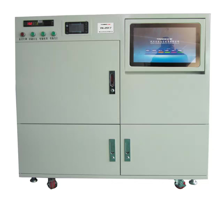 White printing system