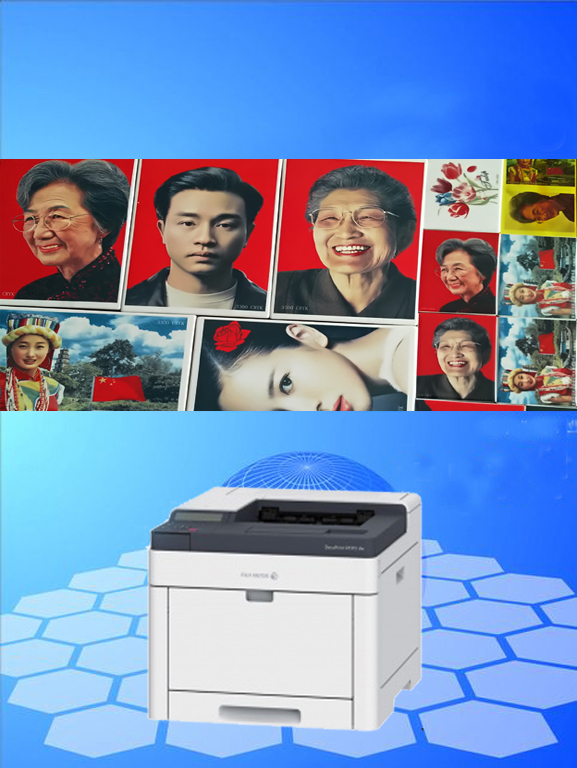 Red laser ceramic printer xerox cp318dw